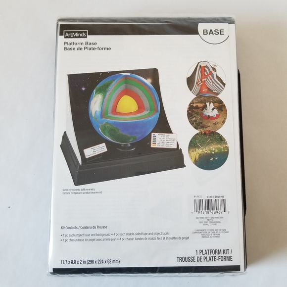 Platform Base by ArtMinds - Picture 1 of 11